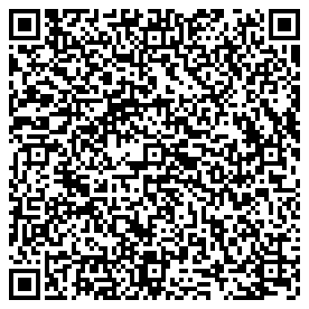 QR-код с контактной информацией организации ООО Империя