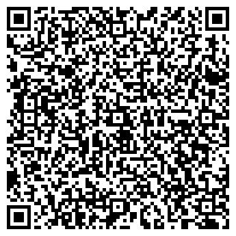 QR-код с контактной информацией организации ООО Ронда