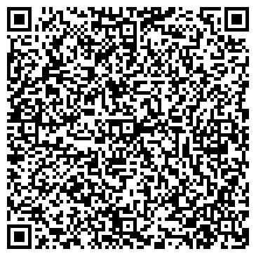 QR-код с контактной информацией организации ИП Косарева О.В.