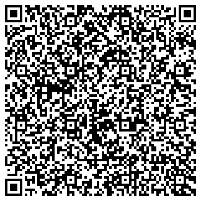 QR-код с контактной информацией организации Экспресс-Курьер, курьерская служба, представительство в г. Якутске