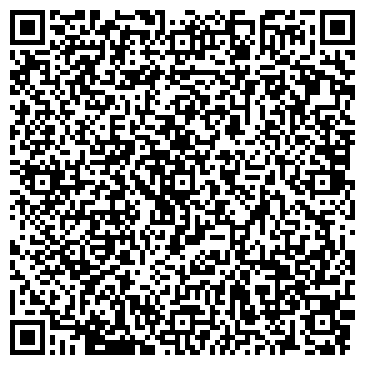 QR-код с контактной информацией организации Мостожелезобетонконструкция, ПАО