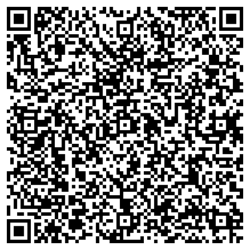 QR-код с контактной информацией организации Транспортная компания