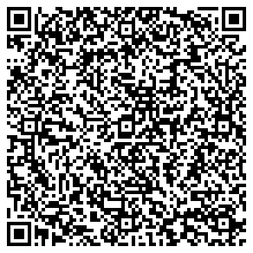 QR-код с контактной информацией организации Геостройизыскания-Хабаровск