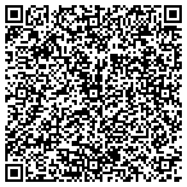 QR-код с контактной информацией организации Добрый стиль