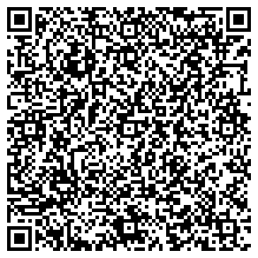 QR-код с контактной информацией организации ООО Кватра
