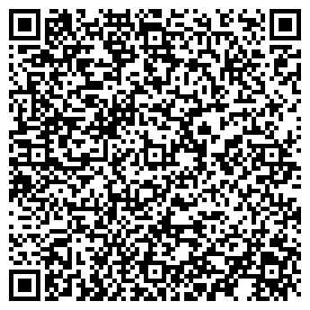 QR-код с контактной информацией организации Магазин электротоваров на ул. Чичерина, 48а