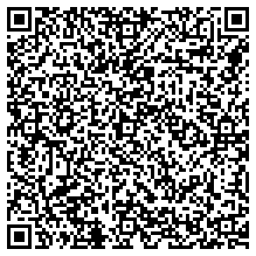 QR-код с контактной информацией организации ООО Компью-Ленд