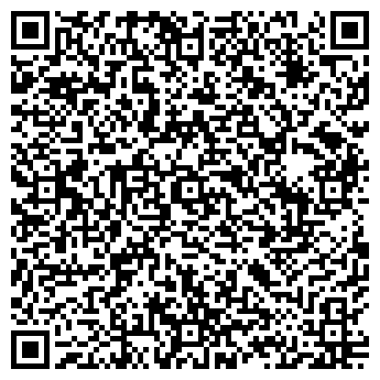 QR-код с контактной информацией организации ИП Карпова Н.В.