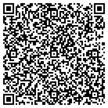 QR-код с контактной информацией организации Хозяюшка