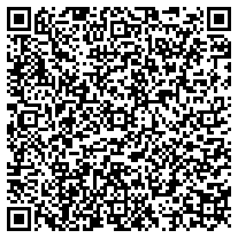 QR-код с контактной информацией организации ИП Тригубова С.В.