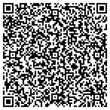 QR-код с контактной информацией организации Контрольно-счетная палата Хабаровского края