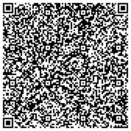 QR-код с контактной информацией организации Постоянное представительство Республики Саха Якутия по Дальневосточному федеральному округу в г. Хабаровске