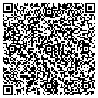 QR-код с контактной информацией организации Status