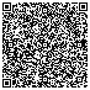 QR-код с контактной информацией организации ИП Гарифуллина М.С.
