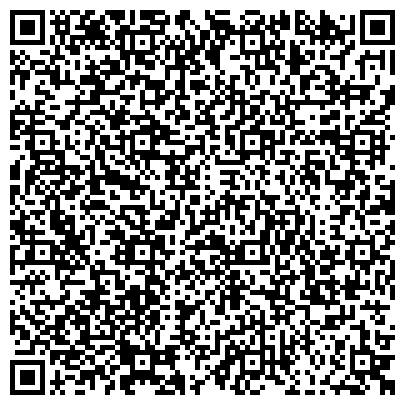 QR-код с контактной информацией организации Межрегиональный консультативно-правовой центр по налогообложению в г. Тамбове