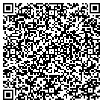 QR-код с контактной информацией организации Швейное ателье на Планетной, 3в