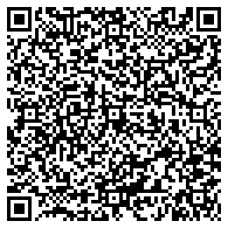QR-код с контактной информацией организации ООО Апекс Трейд