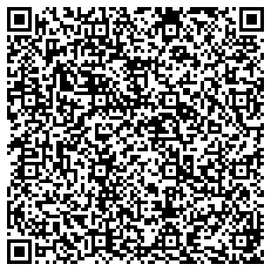 QR-код с контактной информацией организации Семечки АНГАРСКИЕ