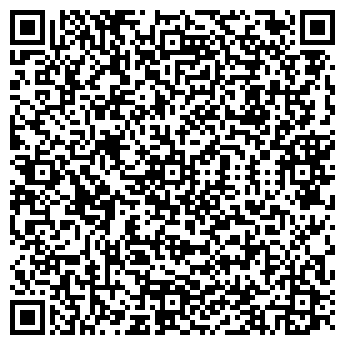 QR-код с контактной информацией организации Эконом