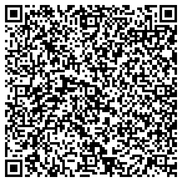 QR-код с контактной информацией организации Ольга