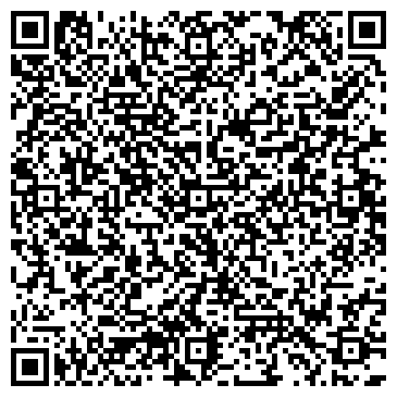 QR-код с контактной информацией организации Космос