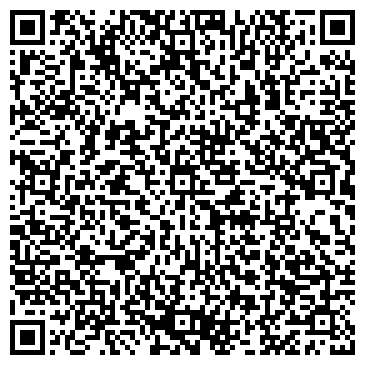 QR-код с контактной информацией организации ООО Аксарт-Сервис