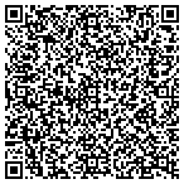 QR-код с контактной информацией организации ООО Эми-Трейд