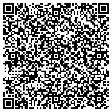 QR-код с контактной информацией организации Чистый Дом и всё, что в нем, магазин бытовой химии и хозтоваров