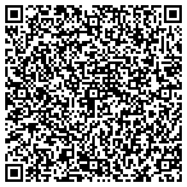 QR-код с контактной информацией организации ООО Голден Пак