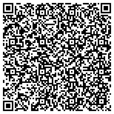 QR-код с контактной информацией организации № 6 УПРАВЛЕНИЕ СПЕЦИАЛЬНОГО СТРОИТЕЛЬСТВА ПО ТЕРРИТОРИИ, ФГУП