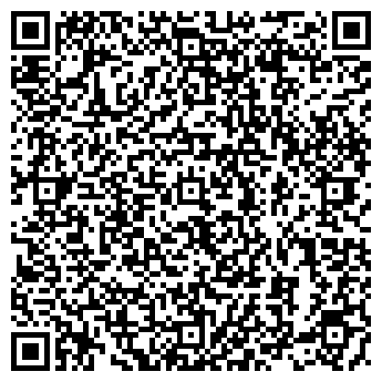QR-код с контактной информацией организации Раиса