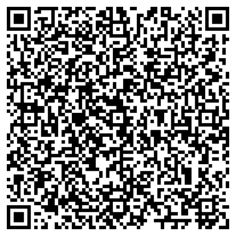 QR-код с контактной информацией организации Чародея