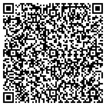 QR-код с контактной информацией организации ООО УРАЛСПЕЦМОНТАЖ