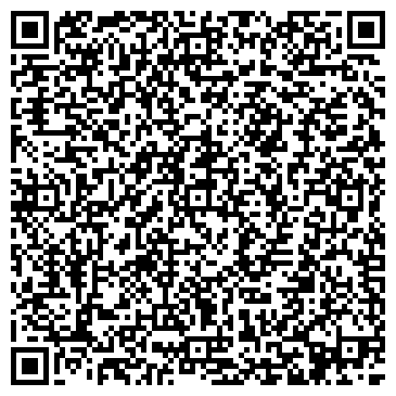 QR-код с контактной информацией организации Лада-Восход