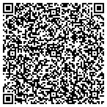 QR-код с контактной информацией организации Замки61