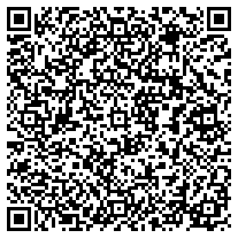 QR-код с контактной информацией организации Карина