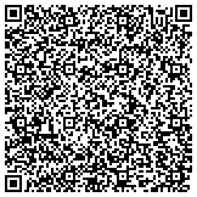 QR-код с контактной информацией организации АМД ДорСервис