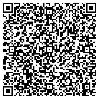 QR-код с контактной информацией организации Beauty