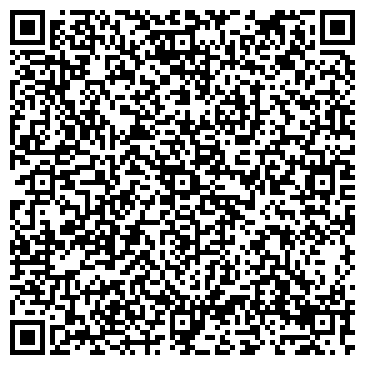 QR-код с контактной информацией организации ШиК