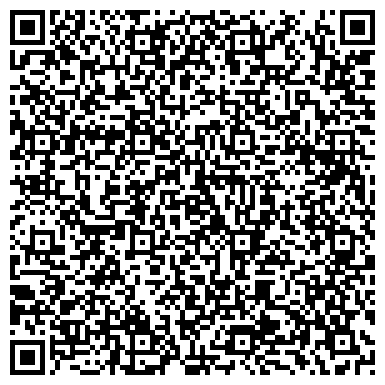 QR-код с контактной информацией организации ООО Компания "Металлоинвест"