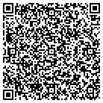 QR-код с контактной информацией организации Аверс