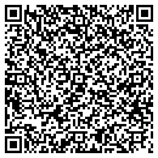 QR-код с контактной информацией организации Виктория