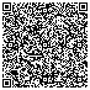 QR-код с контактной информацией организации Гостевой Домик