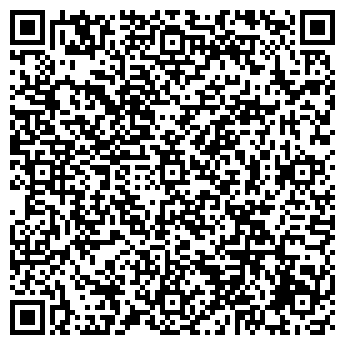 QR-код с контактной информацией организации Парикмахерская на ул. Коммунаров, 290