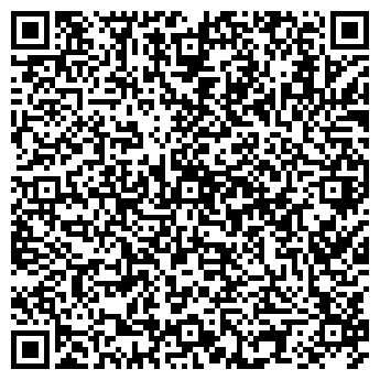 QR-код с контактной информацией организации Гостиница "Лидер"