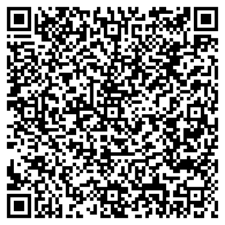 QR-код с контактной информацией организации Фортуна