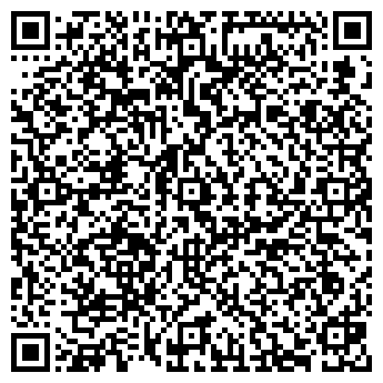 QR-код с контактной информацией организации Парикмахерская на Севастопольской, 2