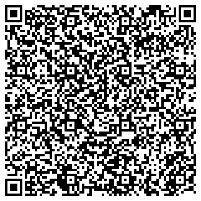 QR-код с контактной информацией организации СПЕЦИАЛИЗИРОВАННОЕ МОНТАЖНО-ЭКСПЛУАТАЦИОННОЕ ПРЕДПРИЯТИЕ МВД РФ В УР