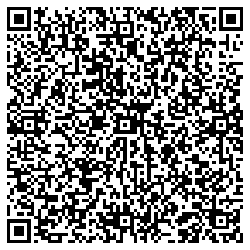 QR-код с контактной информацией организации ООО Урал-Смикон