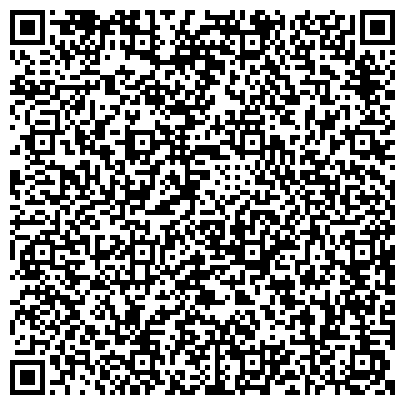 QR-код с контактной информацией организации Урса Евразия, ООО, производственная компания, представительство в г. Ростове-на-Дону